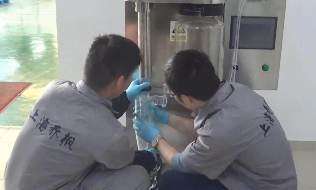 實驗室專用噴霧干燥機使用方法(簡單易懂的操作指南) 實驗室專用噴霧干燥機使用方法(簡單易懂的操作指南)
